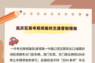 国足生死战！中国男足今晚23点迎战卡塔尔！