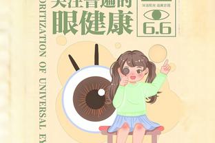 意甲3队不败？各联赛欧冠16强首回合战绩：意甲2胜1平 德甲不胜