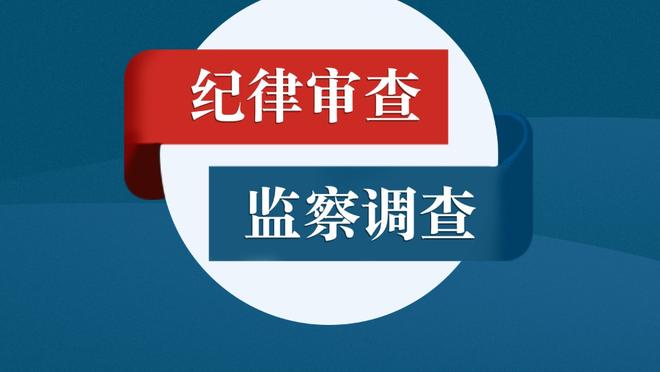 纪录追逐他❗谷歌官方：C罗是过去25年世界上搜索量最多的运动员